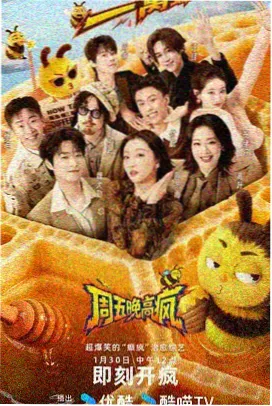 可鲁贝洛斯角色形象